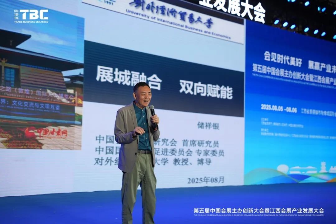 微信图片_20250808111950.jpg