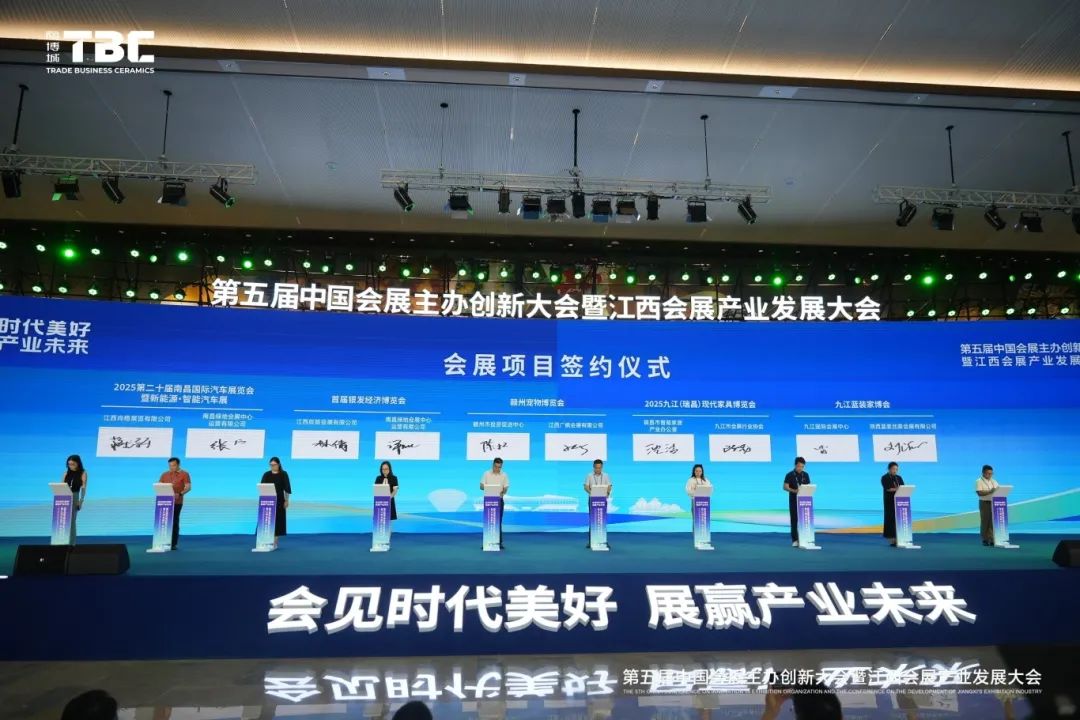 微信图片_20250808111954.jpg