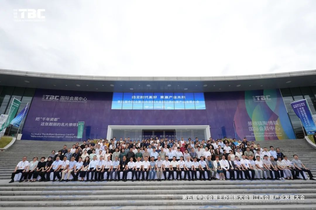 微信图片_20250808111955.jpg