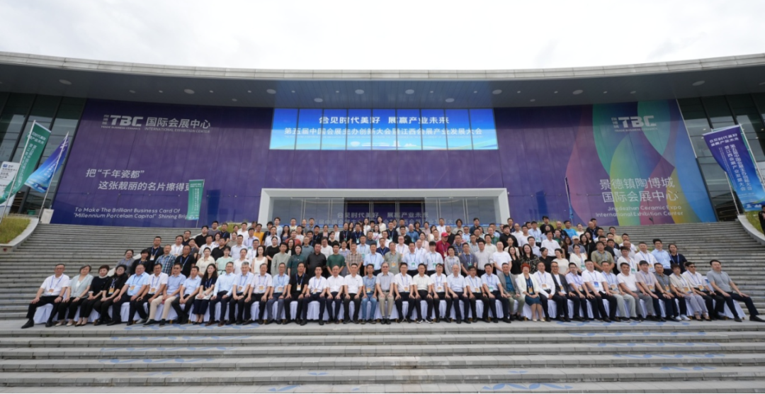 微信图片_20250808114504.png