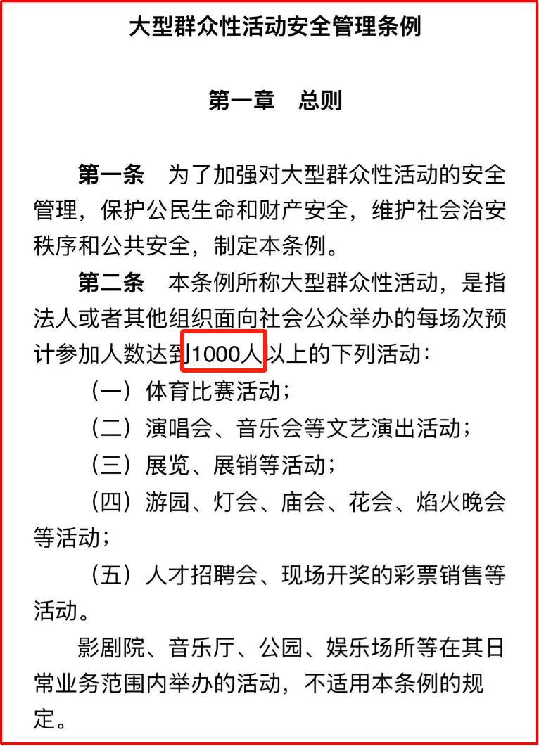 微信图片_20250808142610.png