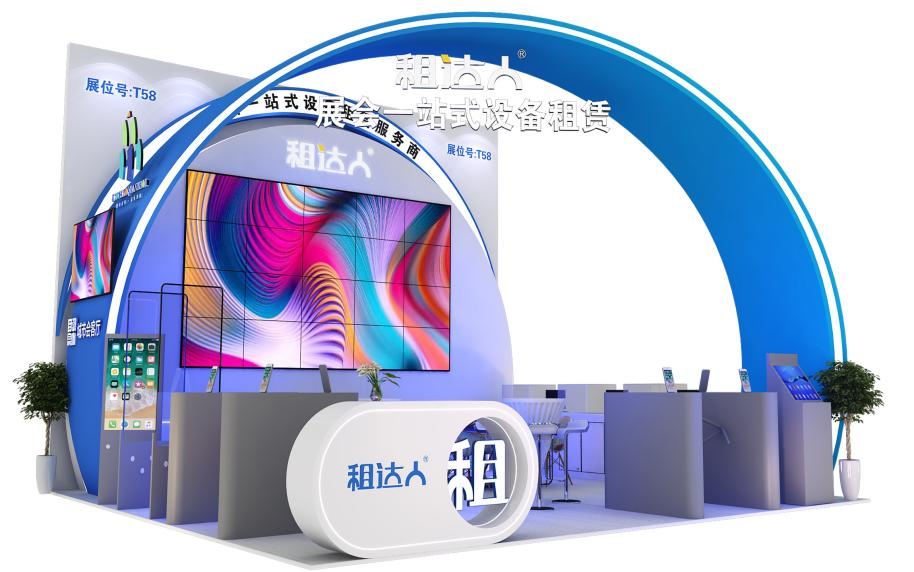 微信图片_20250808142613.png