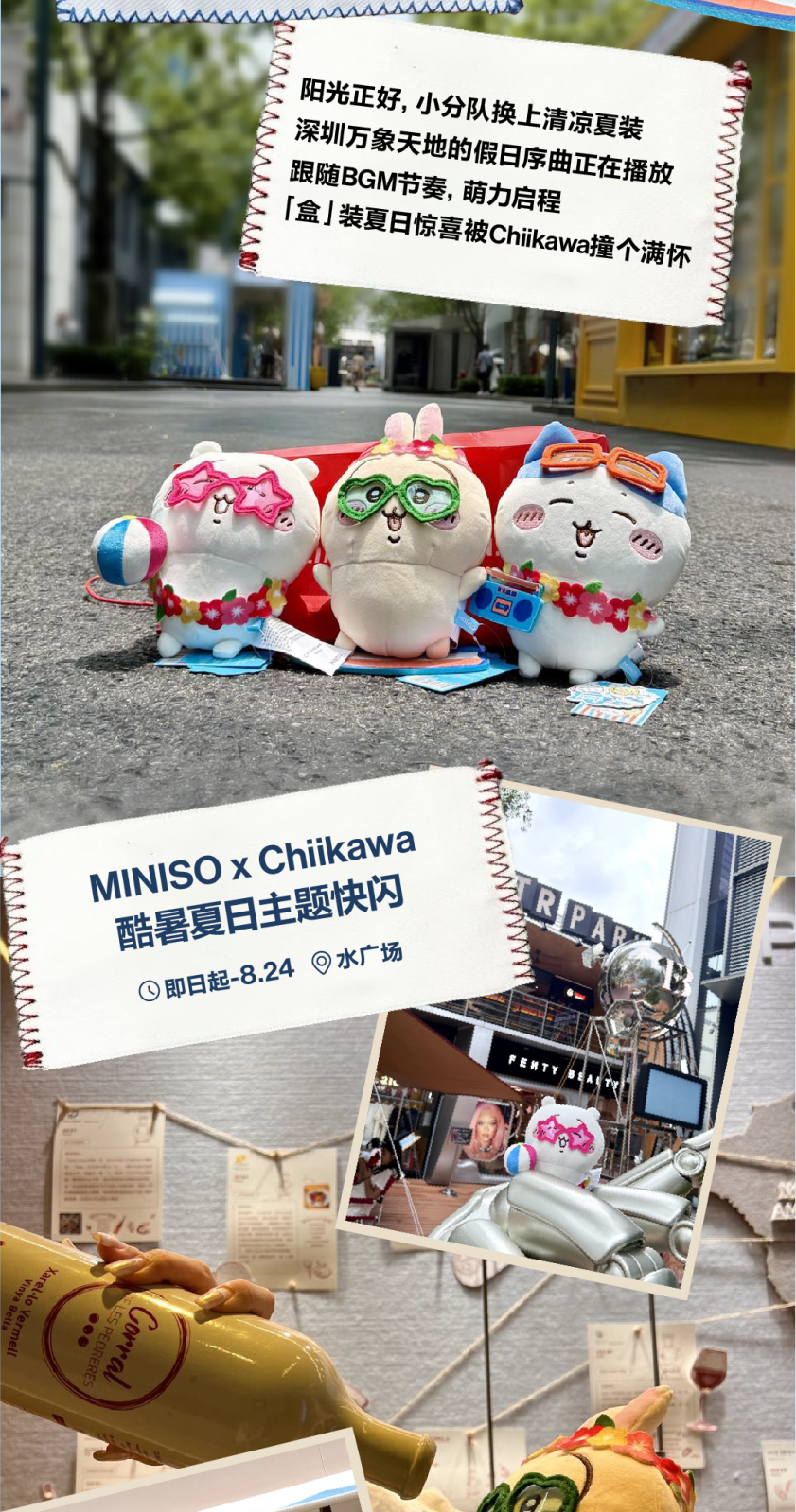微信图片_20250811153727.png