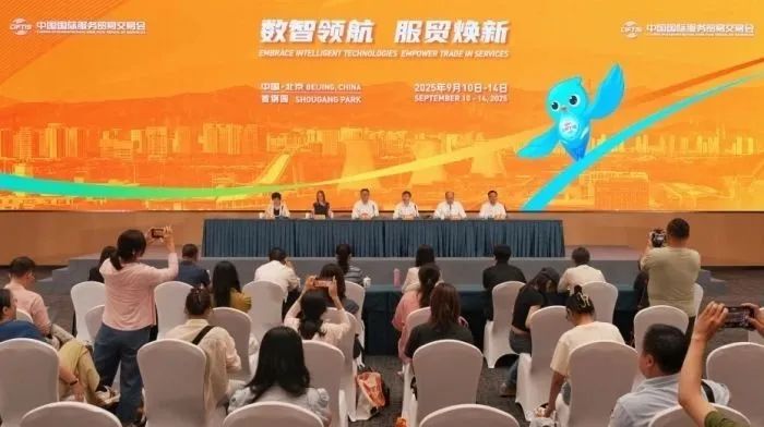 微信图片_20250812105717.jpg