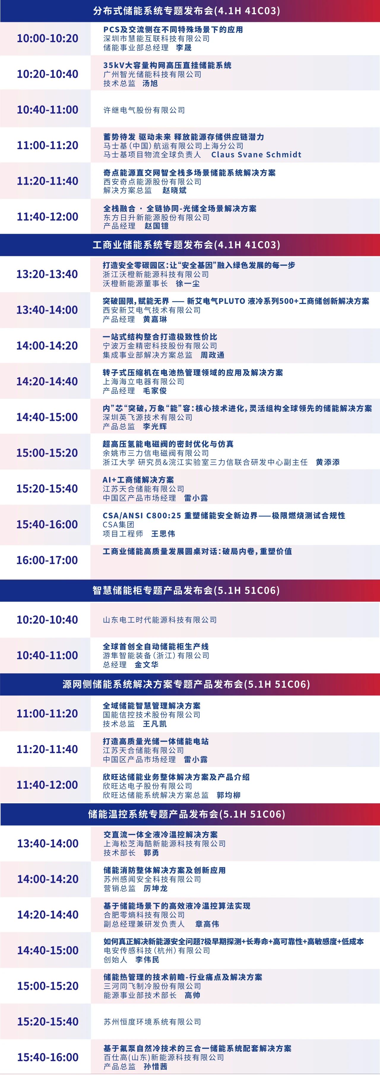 微信图片_20250812144939.jpg