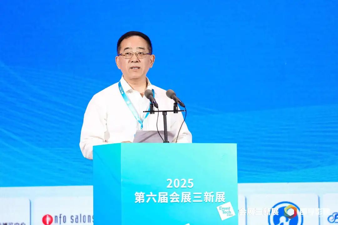 微信图片_20250814104544.jpg