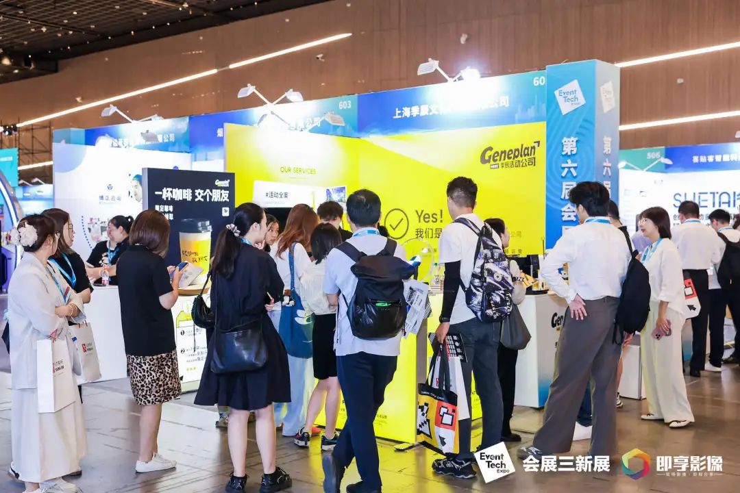 微信图片_20250814104548.jpg