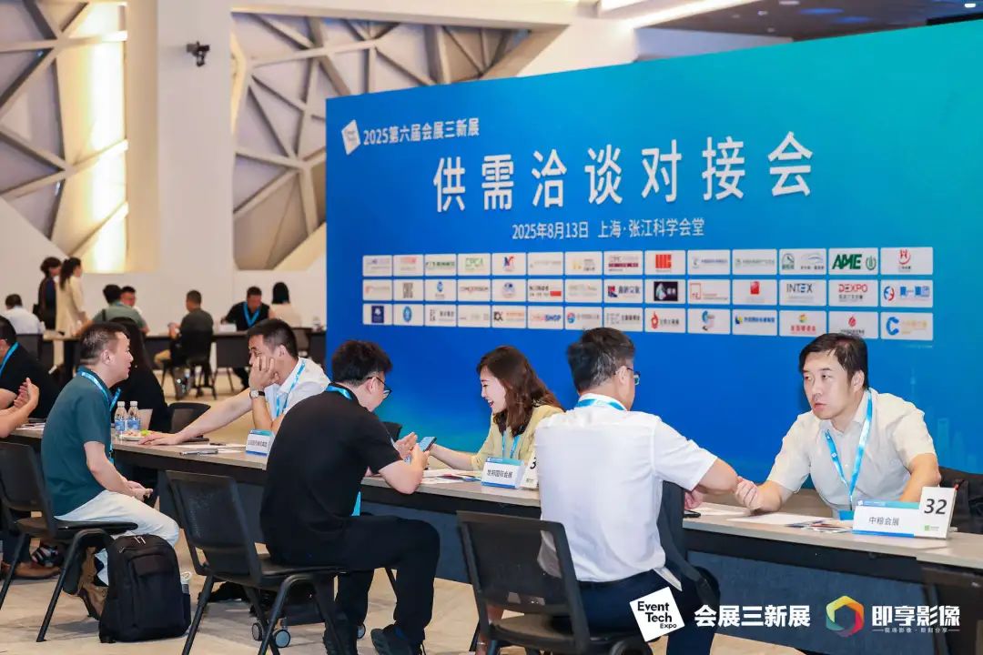 微信图片_20250814104608.jpg