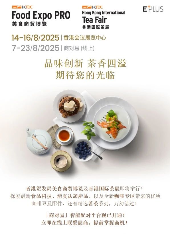 微信图片_20250814105757.jpg