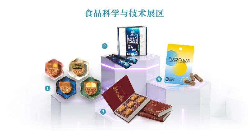 微信图片_20250814105807.jpg