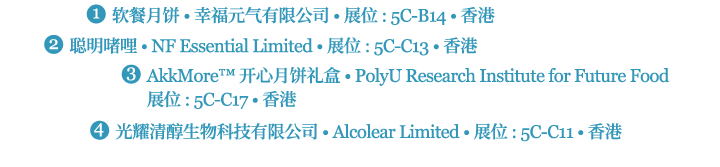 微信图片_20250814105808.png