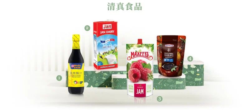 微信图片_20250814105809.jpg