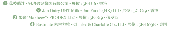 微信图片_20250814105810.png