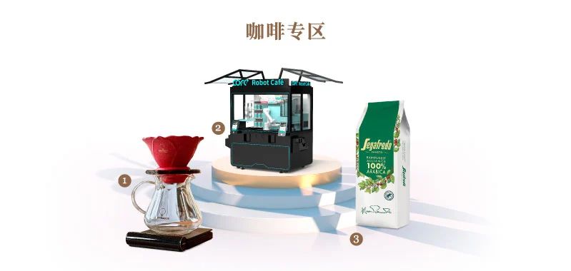 微信图片_20250814105811.jpg