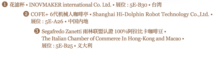 微信图片_20250814105812.png