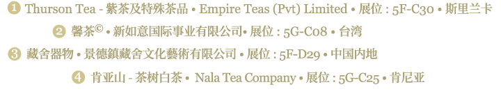 微信图片_20250814105814.png