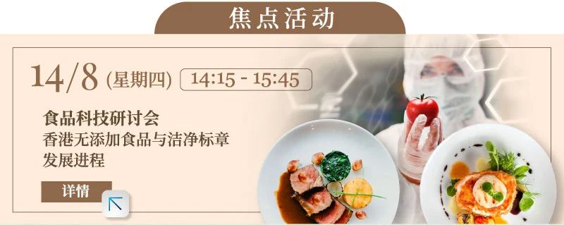 微信图片_20250814105815.jpg