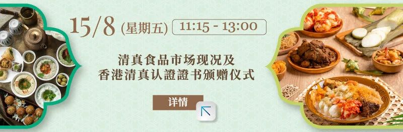 微信图片_20250814105817.jpg