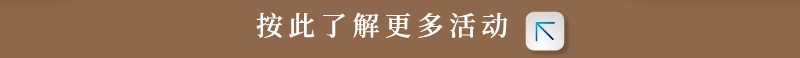 微信图片_20250814105820.png