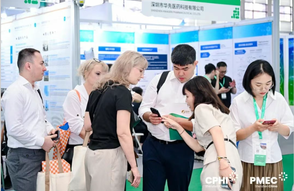 wechat_2025-08-17_174743_831.png