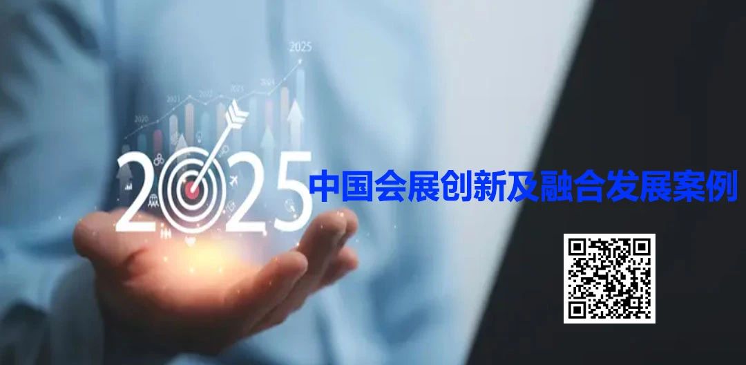 微信图片_20250819155322.jpg