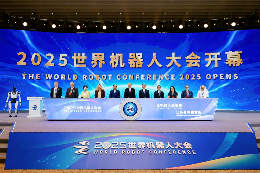微信图片_20250820164320.png