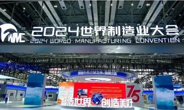 微信图片_20250820164321.jpg