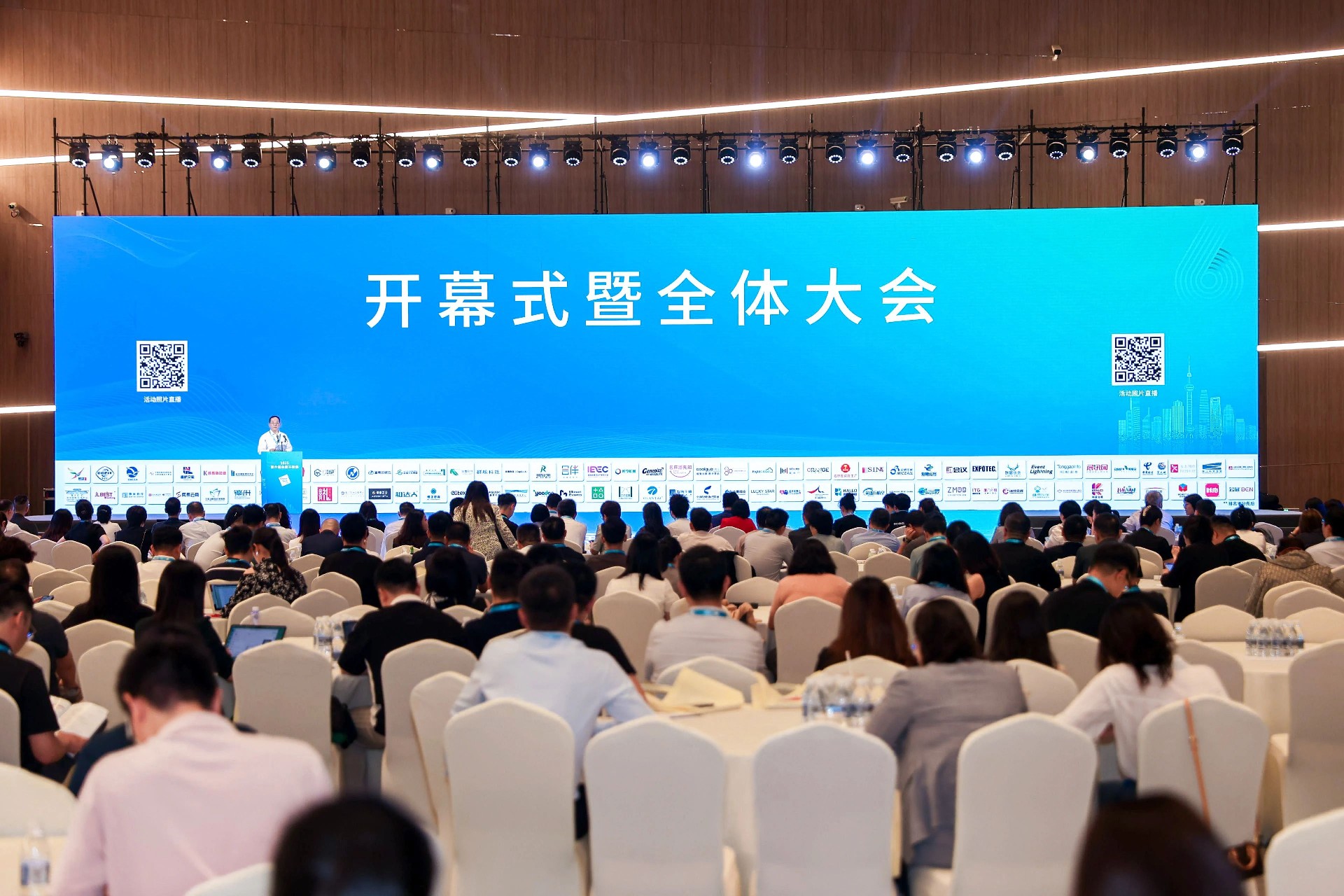 微信图片_20250820165327.jpg