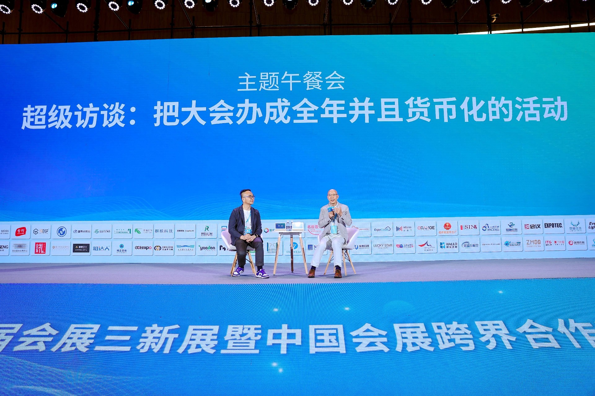 微信图片_20250820165332.jpg