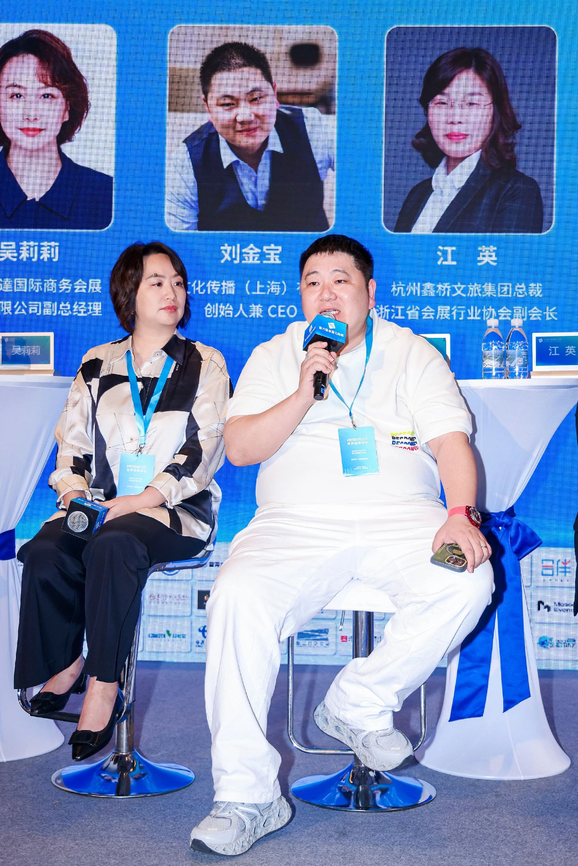 微信图片_20250820165333.jpg