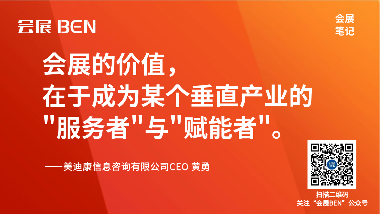 微信图片_20250820165347.png