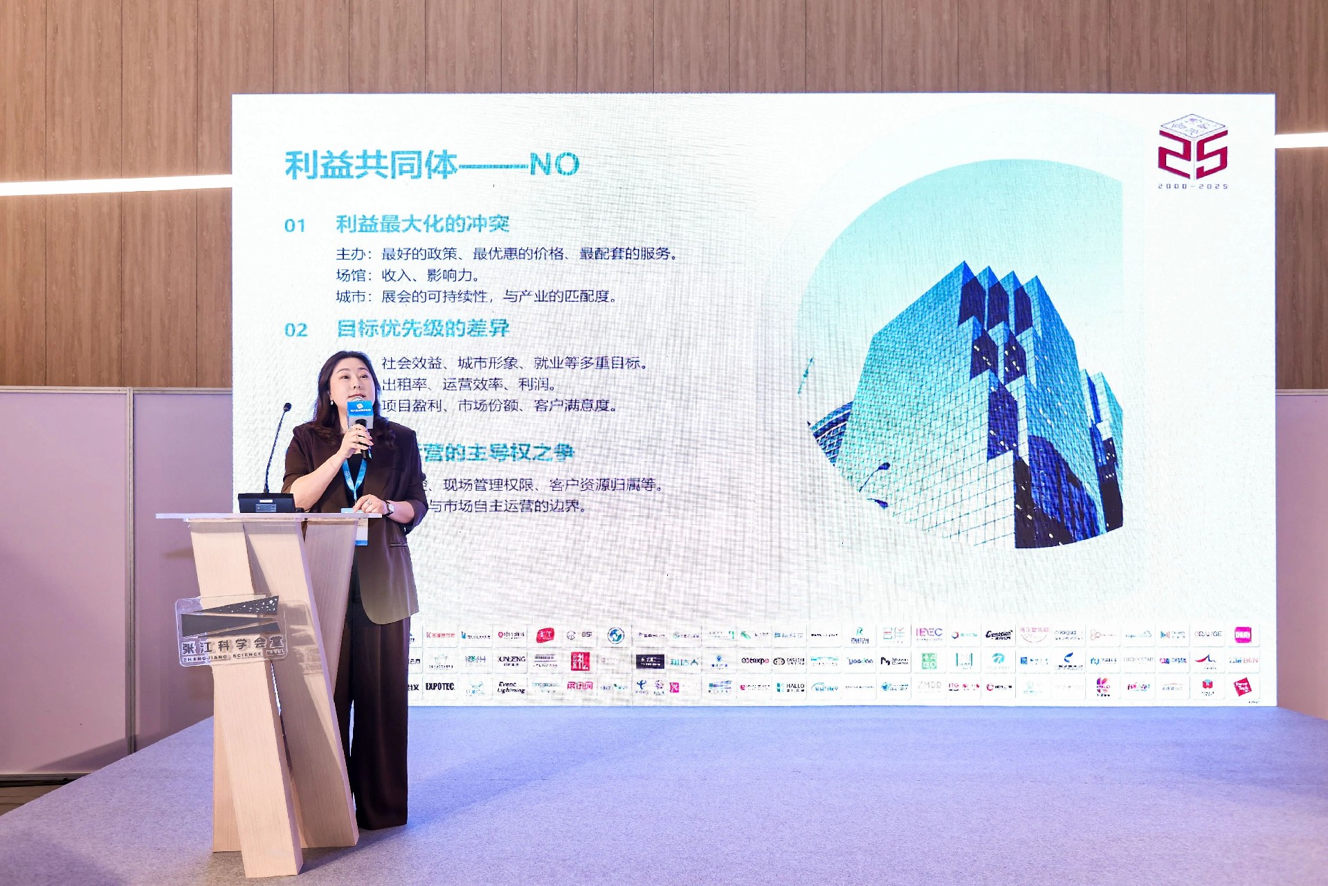 微信图片_20250820165351.jpg