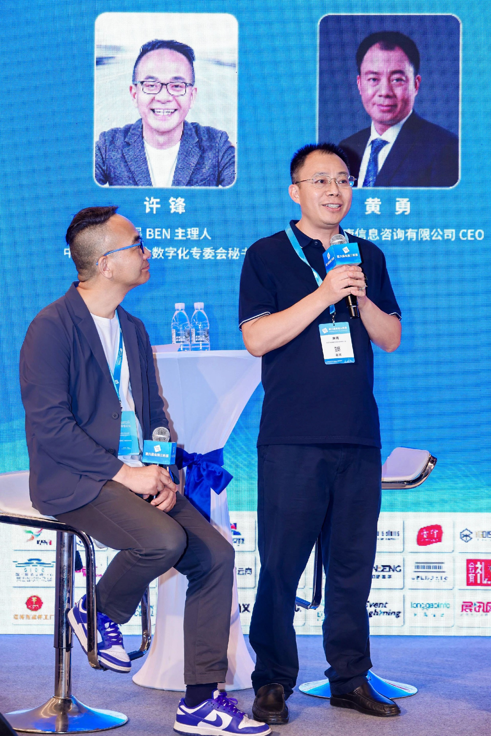 微信图片_20250820165357.jpg
