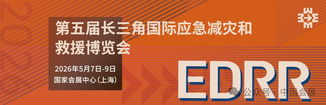 微信图片_20250820170621.png