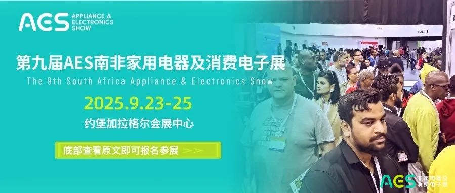微信图片_20250820174957.jpg