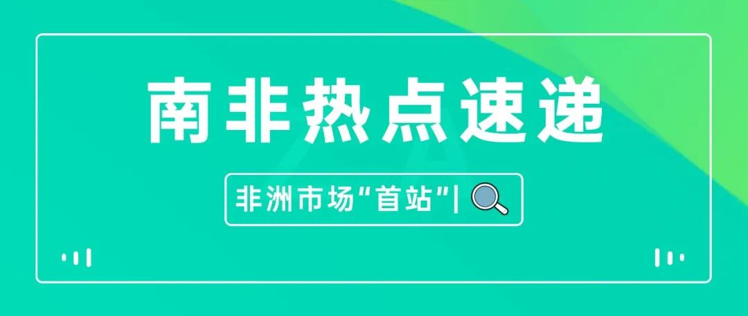 微信图片_20250820175013.jpg