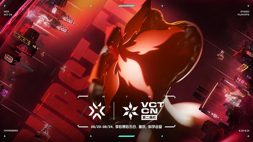 微信图片_2025-08-21_095348_143.png