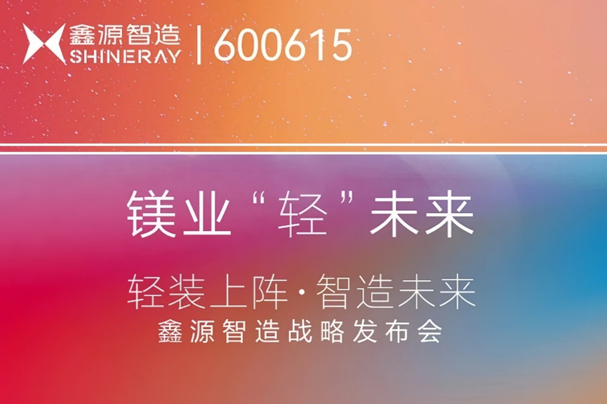 微信图片_2025-08-21_095350_229.png