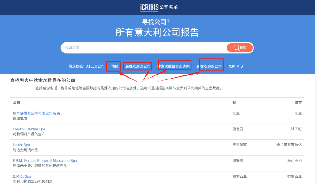 微信图片_2025-08-21_103322_466.png