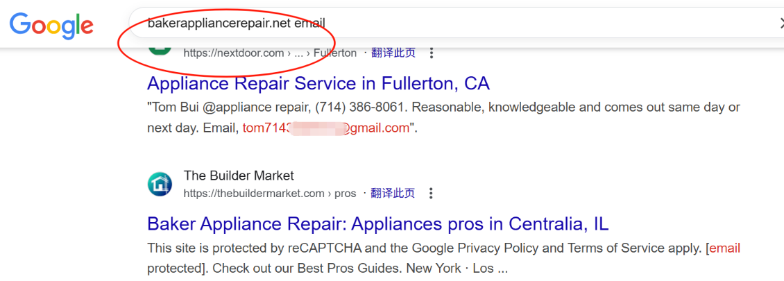 微信图片_2025-08-21_103326_865.png