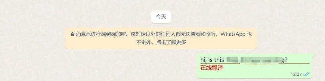 微信图片_2025-08-21_103335_457.jpg