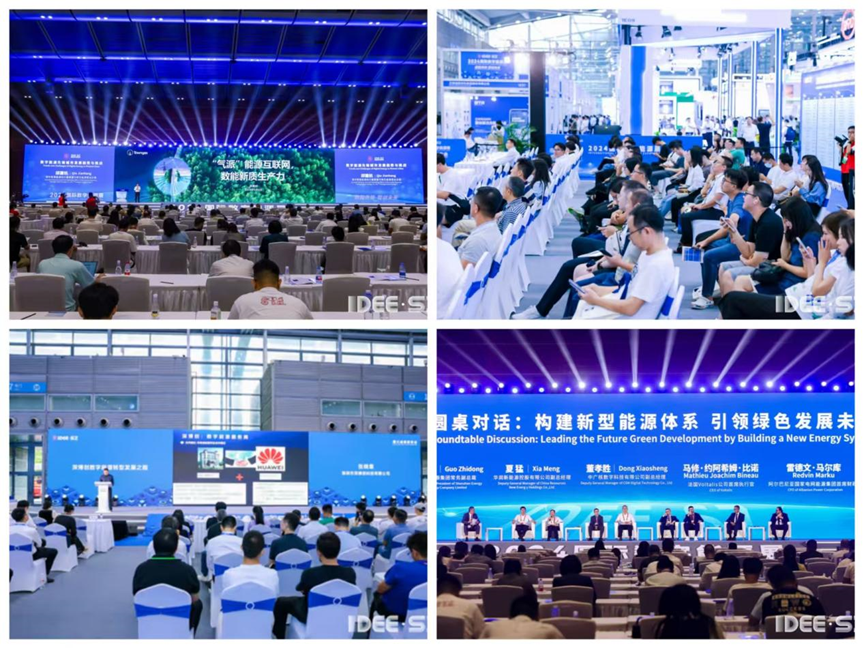 微信图片_2025-08-21_110100_109.png