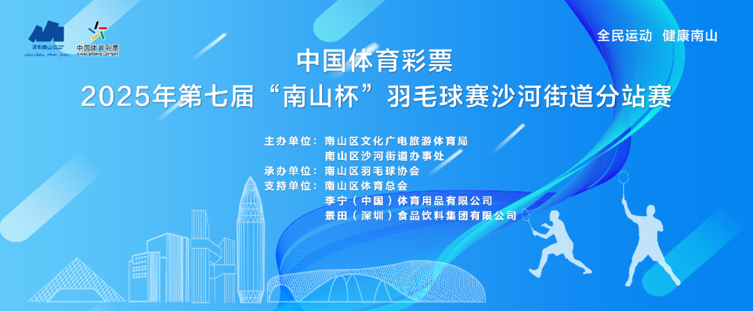 微信图片_2025-08-21_111924_544.png