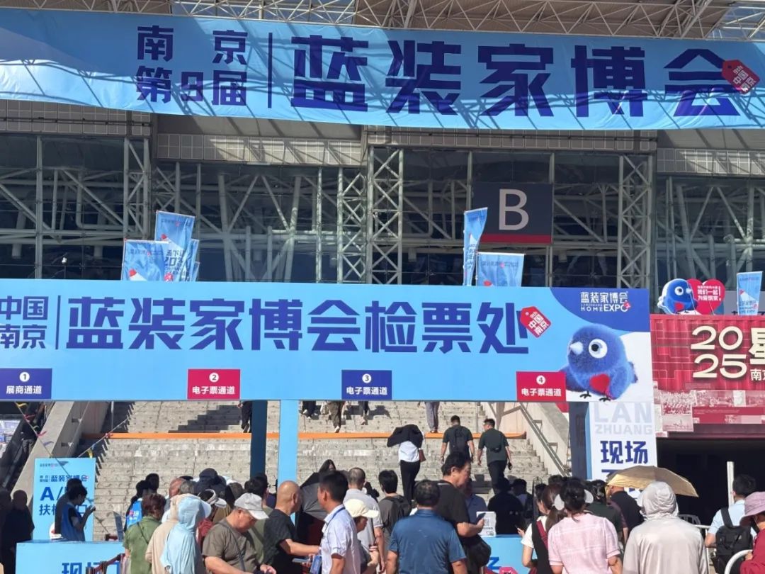微信图片_2025-08-22_103227_751.jpg