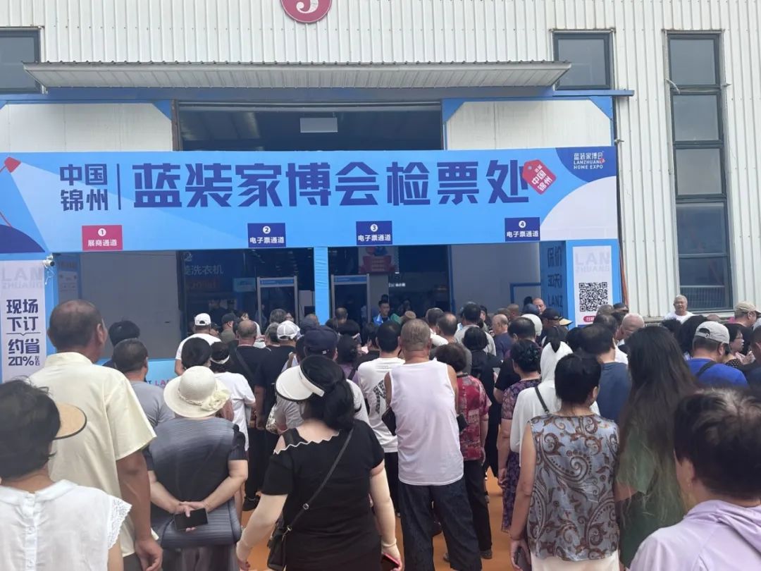 微信图片_2025-08-22_103415_413.jpg