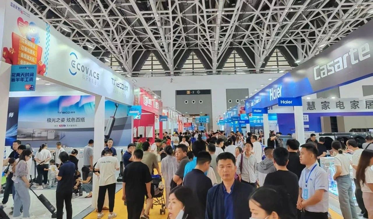 微信图片_2025-08-22_103416_520.jpg