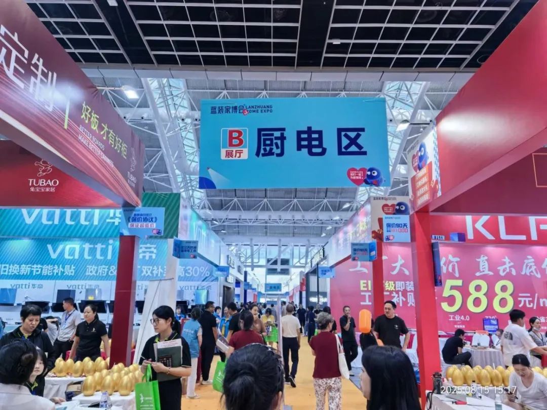 微信图片_2025-08-22_103419_525.jpg