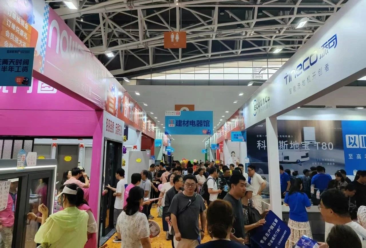 微信图片_2025-08-22_103420_525.jpg