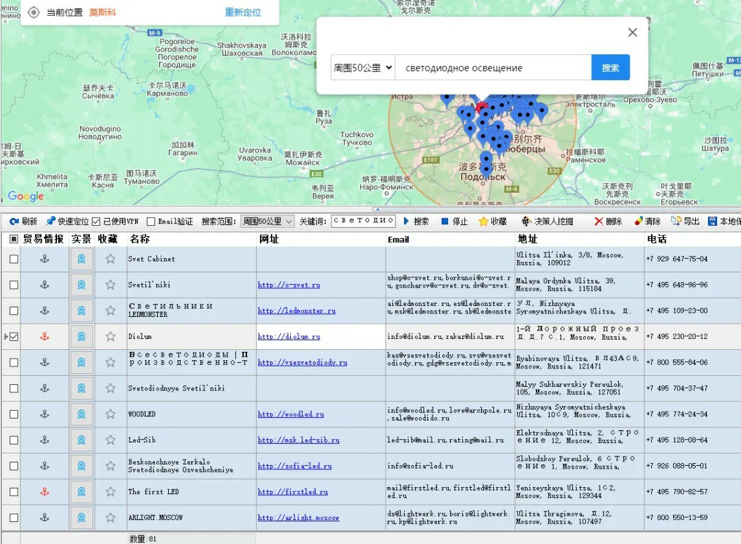 微信图片_2025-08-22_120120_554.jpg