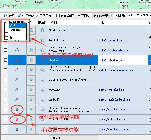 微信图片_2025-08-22_120121_950.jpg